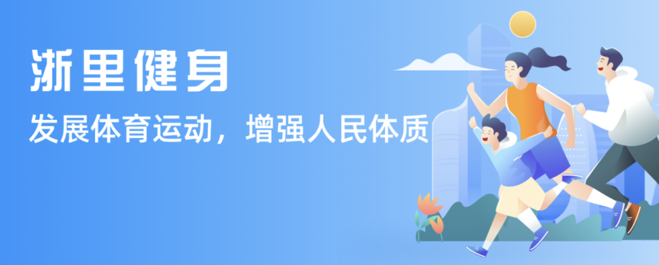 他的经历也
